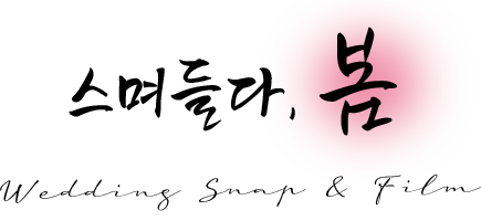ٺ
